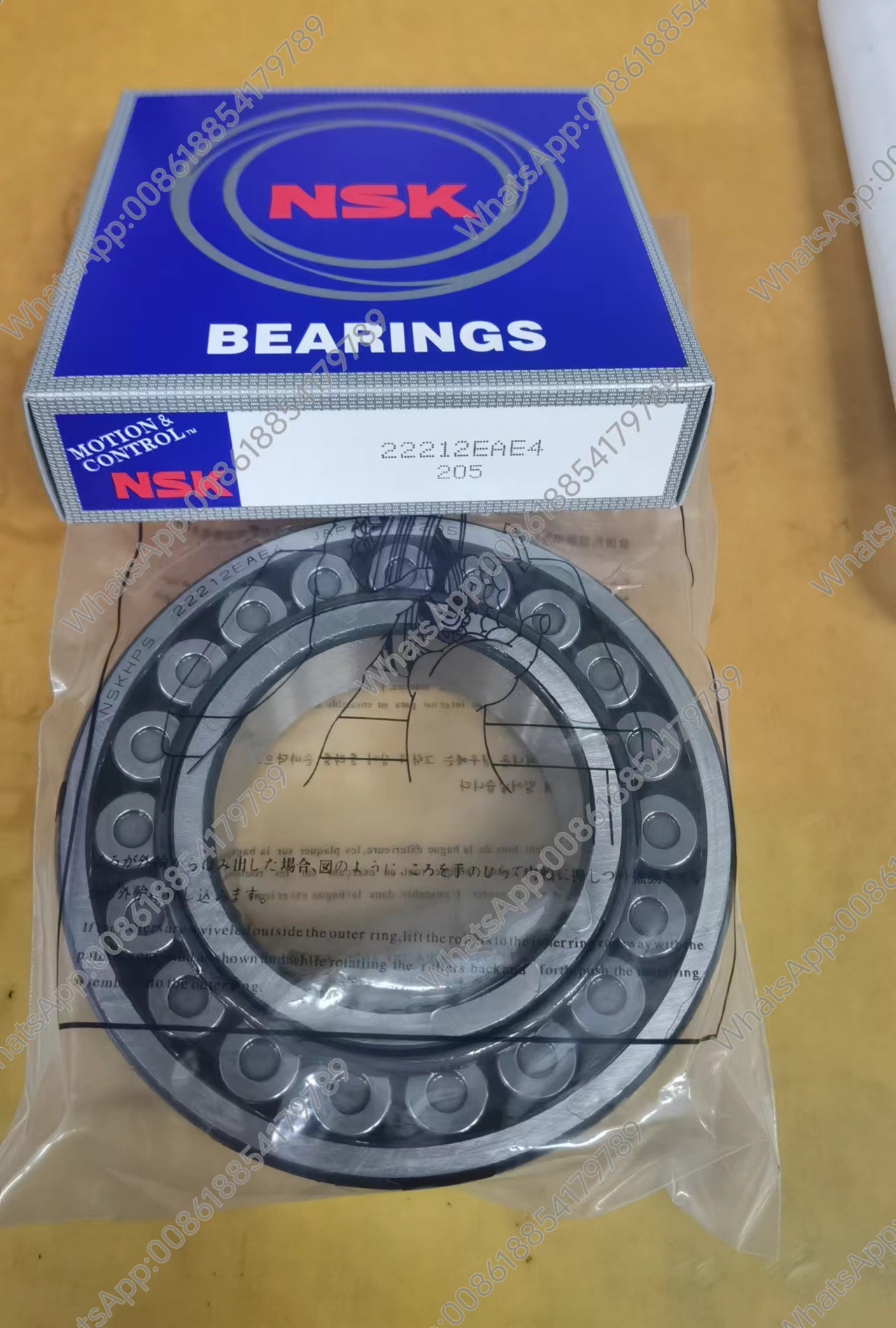 22212EAE4  Spherical Roller Bearing